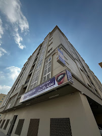 Prestige Dental Care Clinic