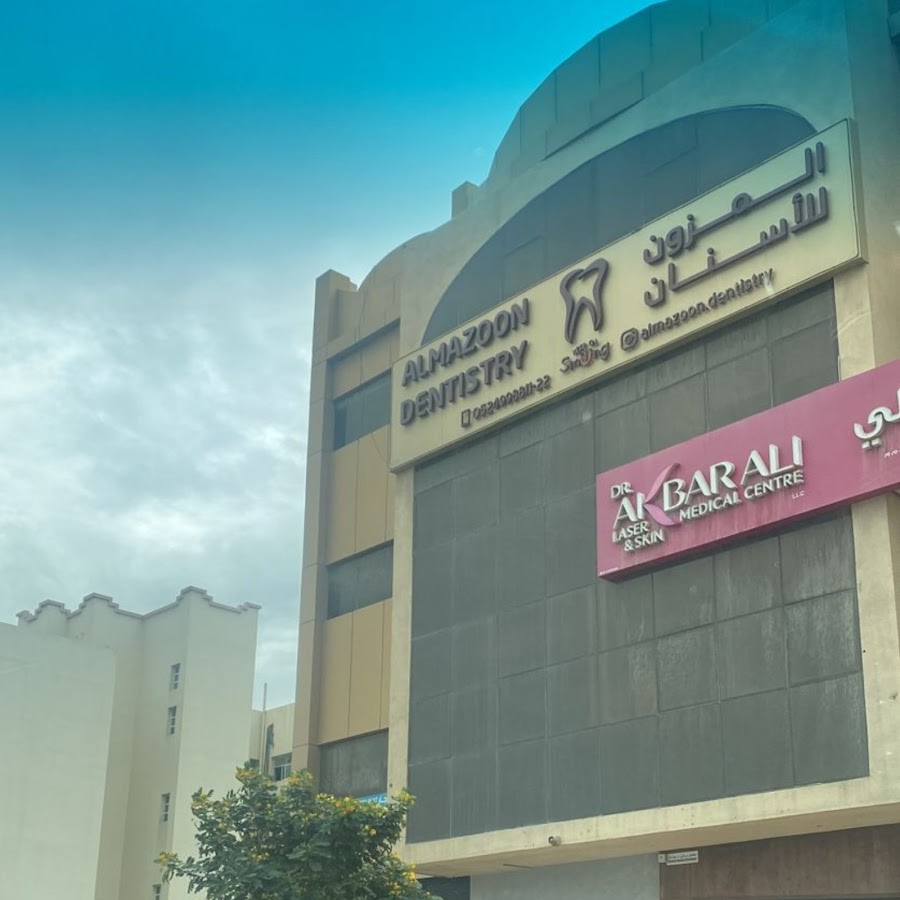Almazoon Dentistry