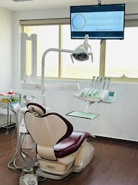 Almazoon Dentistry Clinic عيادة المزون للأسنان