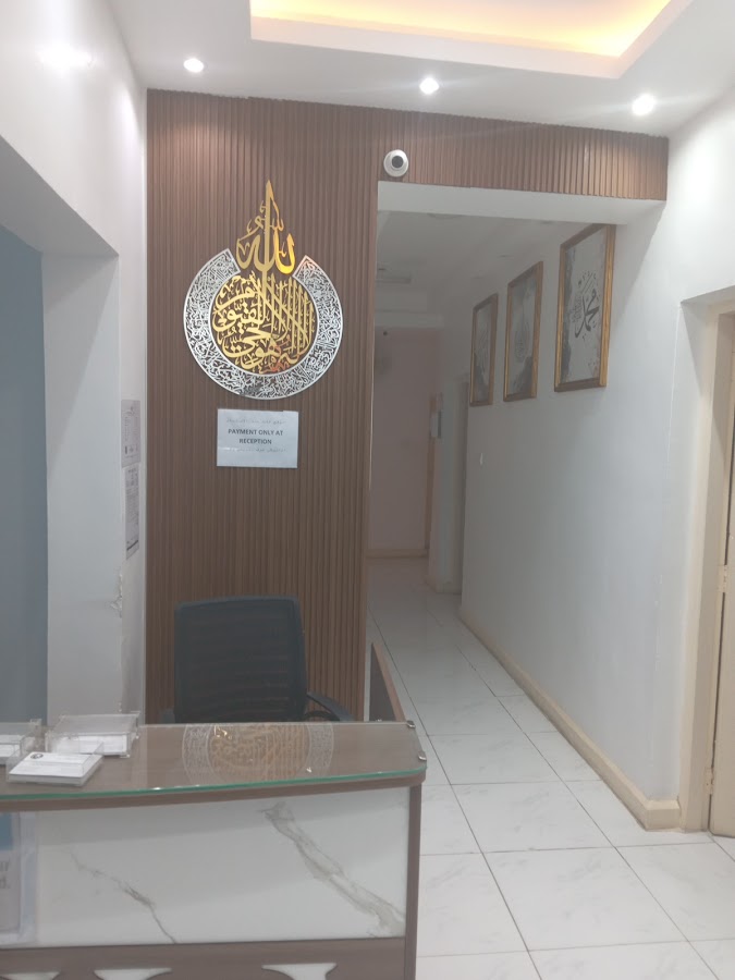 Al Mueed Medical Centre