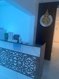 Al Mueed Medical Centre
