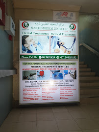 Al Mueed Medical Centre