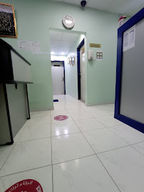 Sajida Medical Centre
