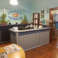 Annie Dental Centre