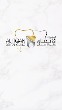 Al Itqan Dental Clinic