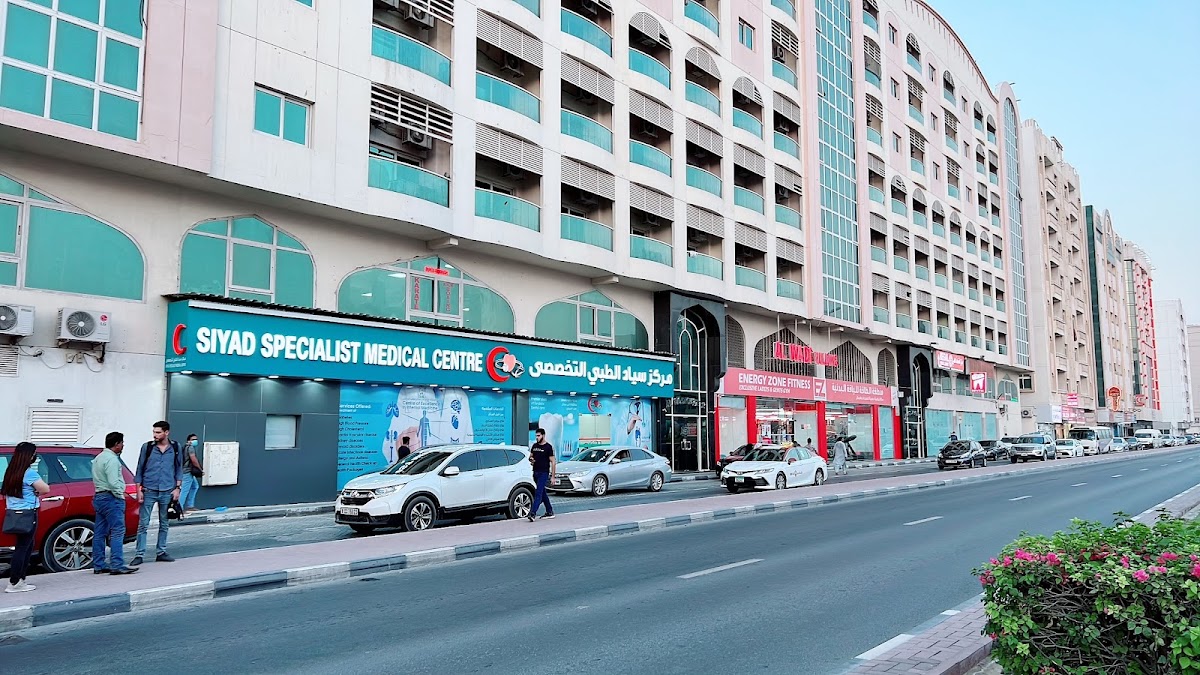 Siyad Specialist Medical Centre