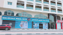 800-MYDENTIST | siyad specialist medical centre (dr. soban ashraf)