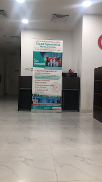 800-MYDENTIST | siyad specialist medical centre (dr. soban ashraf)