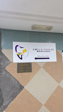 smile house medical center