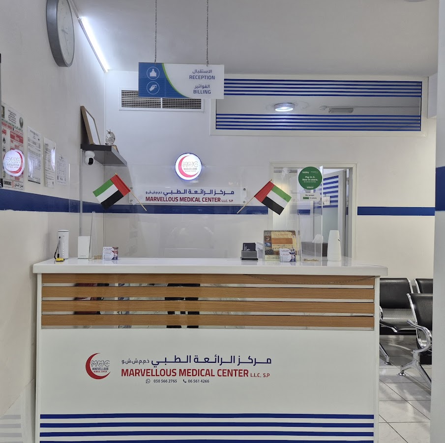 Marvellous Medical Center