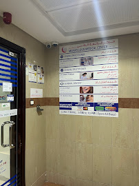 Marvellous Medical Center LLC SP