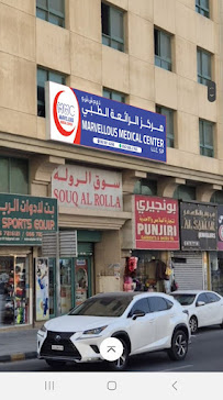 Marvellous Medical Center LLC SP