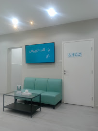 Smiles Medical Center