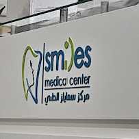 Smiles Medical Center