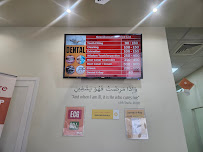 Max Care Medical Centre, Maaza Signal - Sharjah