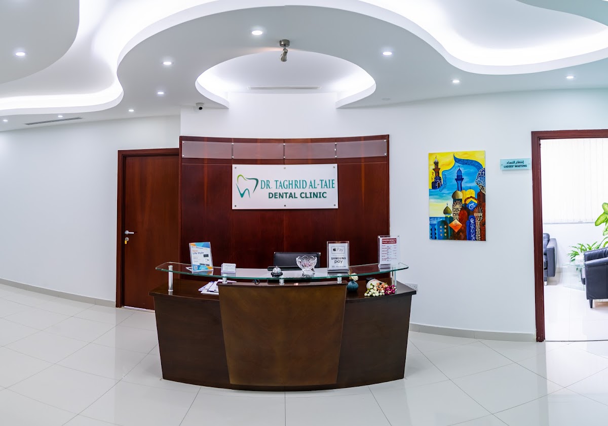 Dr. Taghrid Al-Taie Dental Clinic - dental clinic in Sharjah