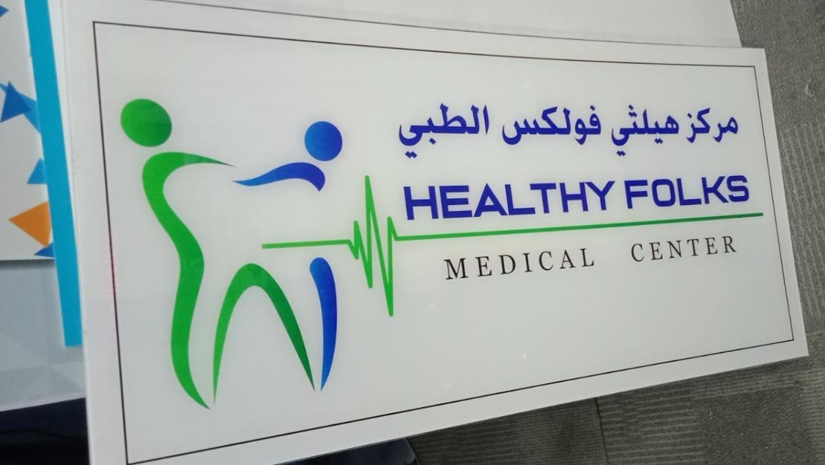 Healthy Folks Dental