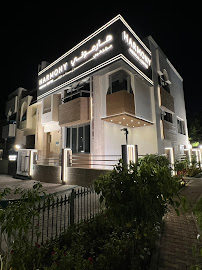 Harmony Medical Center Al Khaleej Al Arabi Str. مركز هارموني بلس الطبي