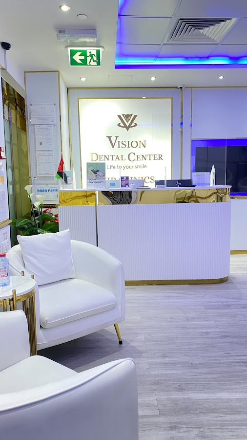 Vision Dental Clinic