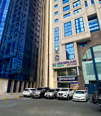 Vision Dental Clinic Abu Dhabi - عيادة فيجن لطب الأسنان أبوظبي