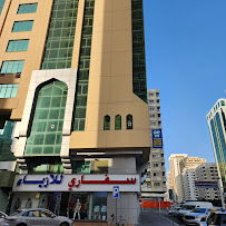 Al Khaja Medical Center LLC (Medical & Dental Clinic)