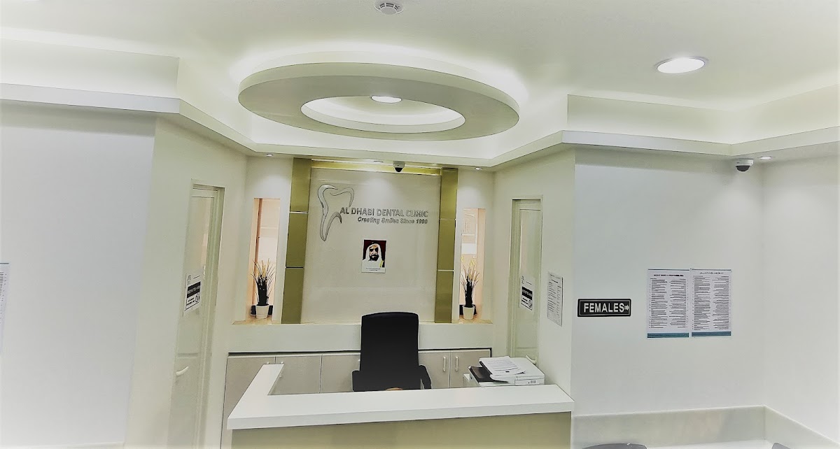 Al Dhabi Dental and Orthodontic Centre