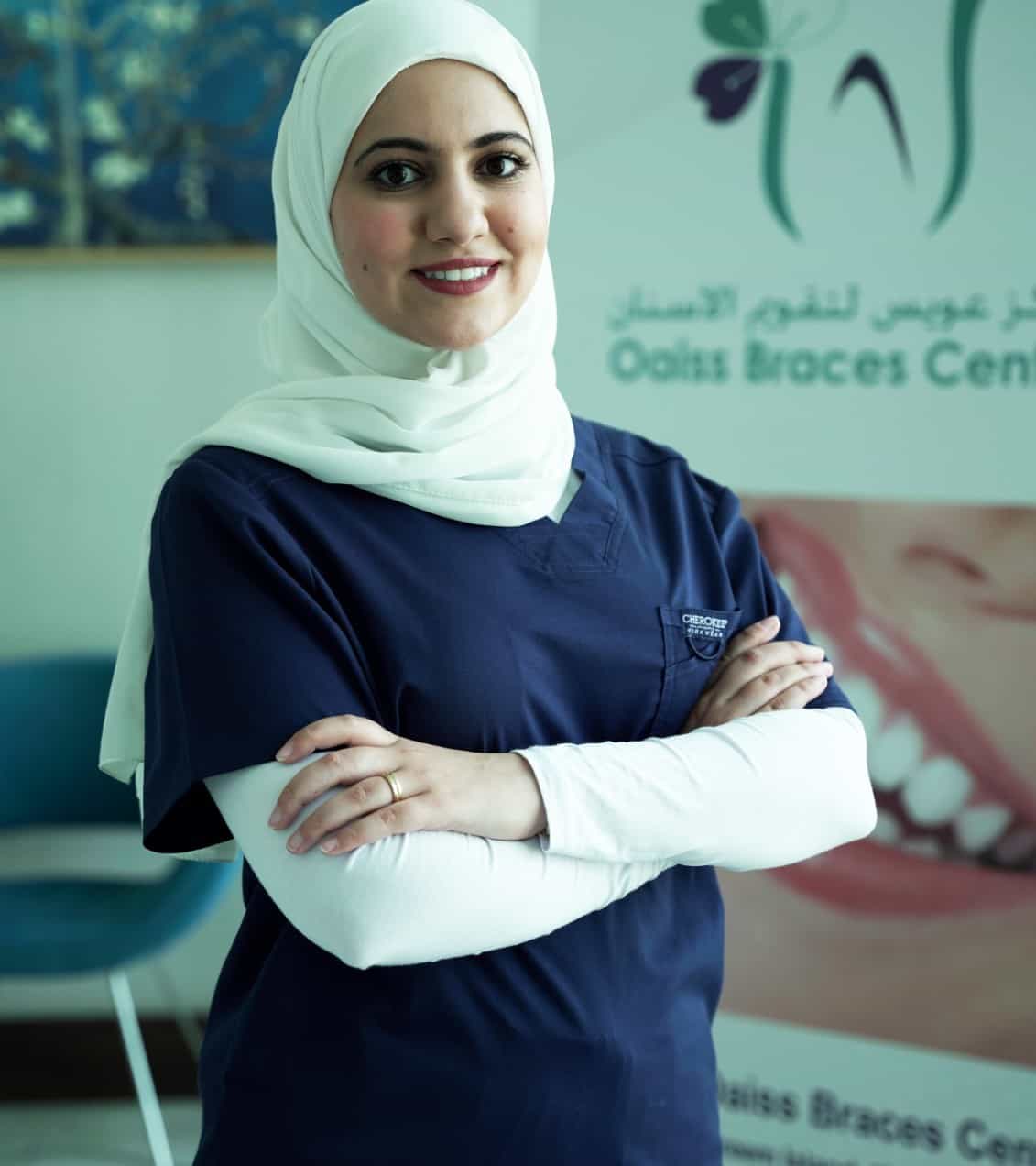 Dr. Rawan Ahmad Oueis