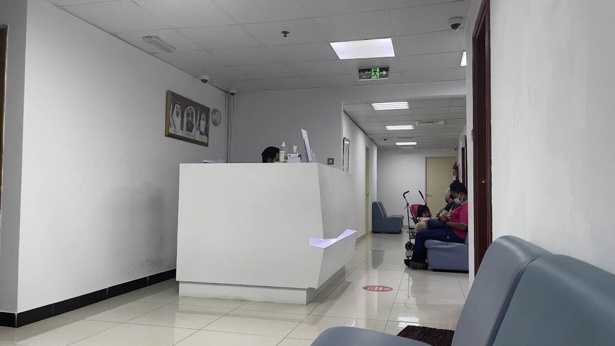 Al Dana Medical & Dental Centre