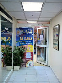 Al Dana Medical & Dental Centre