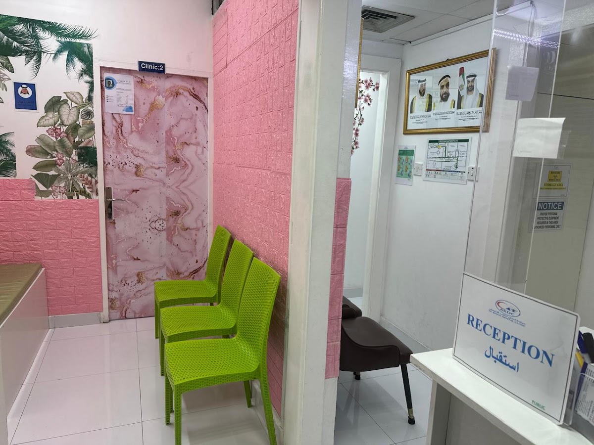 Al Khan Dental Center