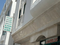 Al Khan Dental Center LLC