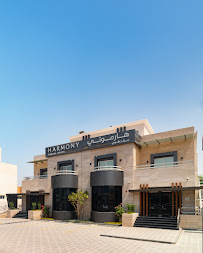 Harmony Medical Center Khalifa City مركز هارموني الطبي