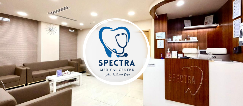 Spectra Medical Centre