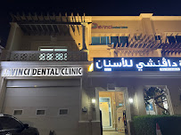 The Best Dental Clinic in Abu Dhabi - Davinci Clinic - عيادة دافنشي