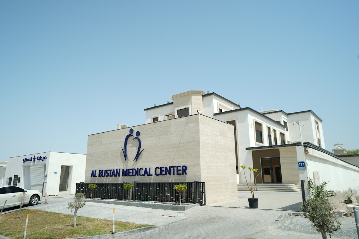 Al Bustan Medical Center