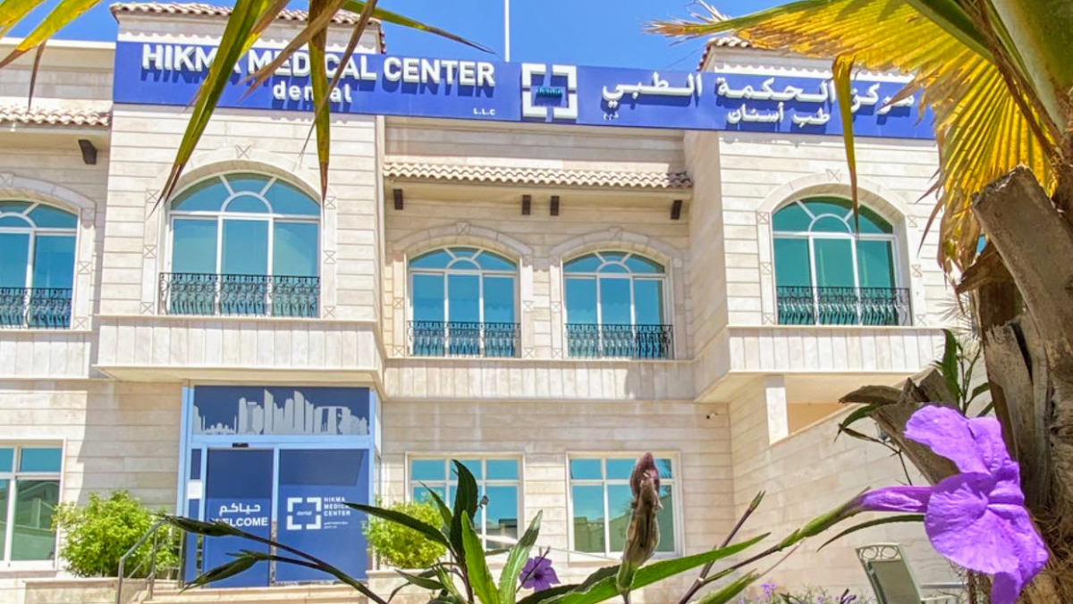 Hikma Medical Center