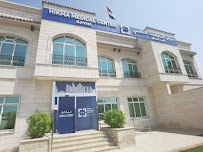 Hikma Medical Center - Dental (Khalifa City A)