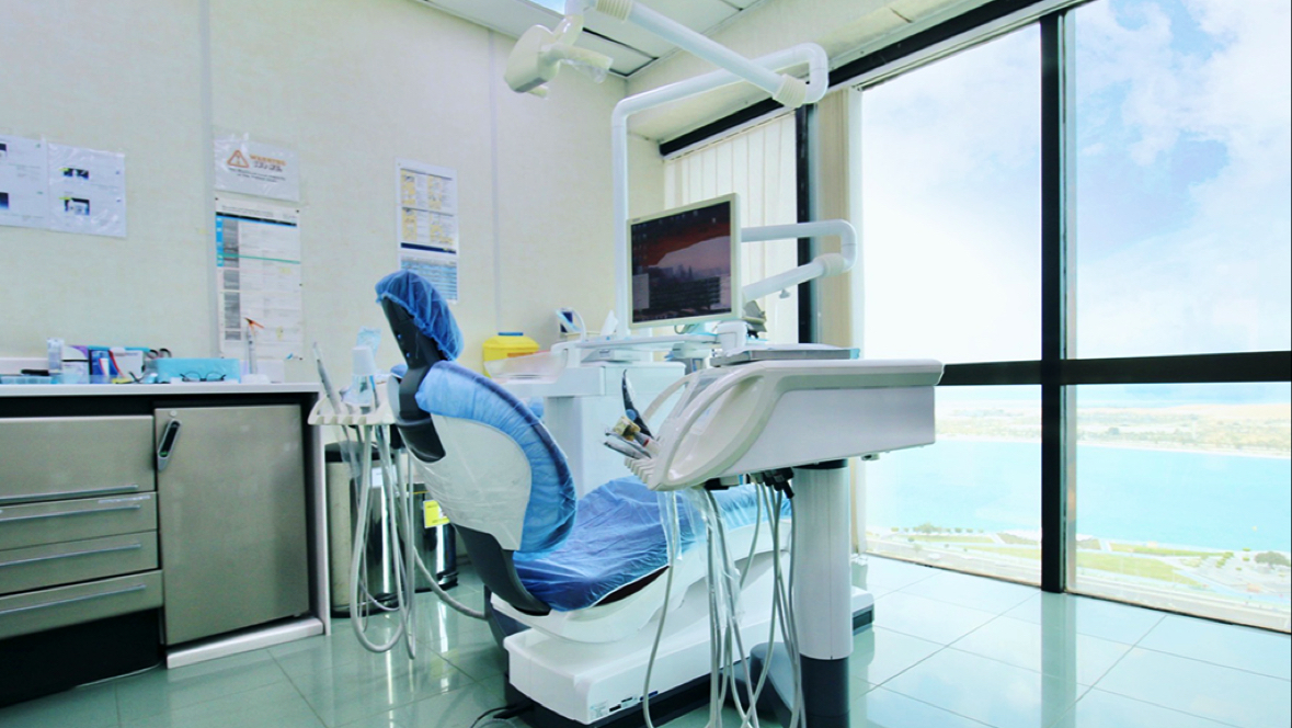 Dr. Munir Silwadi Dental Centre