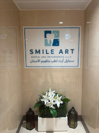 SMILE ART DENTAL AND ORTHODONTIC سمايل آرت لطب وتقويم الأسنان