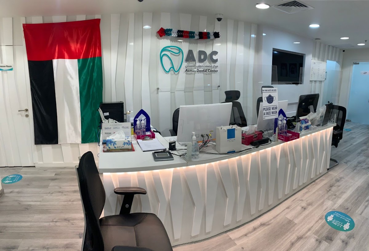 Asmat Dental Medical Center