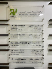 Masters Dental and Aesthetic Center