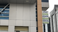 Masters Dental and Aesthetic Center