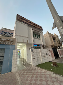 Excellency Medical Center