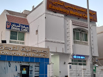 Excellency Medical Center