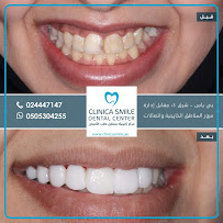 Clinica Smile Dental Center LLC مركز كلينيكا سمايل لطب الأسنان