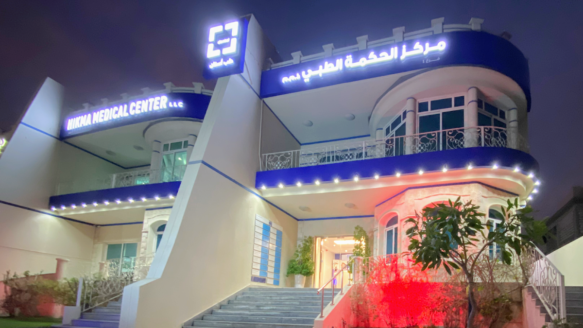 Hikma Medical Center