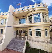 Hikma Medical Center - Dental (Mushrif)