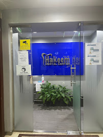 Hakeem Dental Center L.L.C