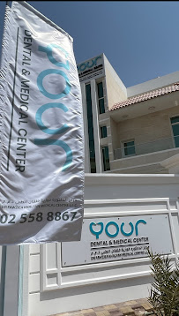 Your Dental and Medical Centre Rabdan - يور دينتال اند ميديكال سنتر ربدان