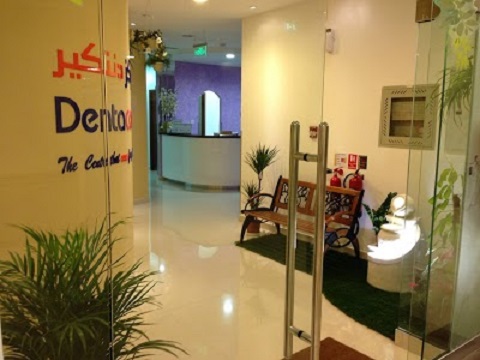 Dentacare Centre